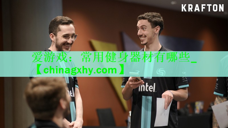 常用健身器材有哪些_