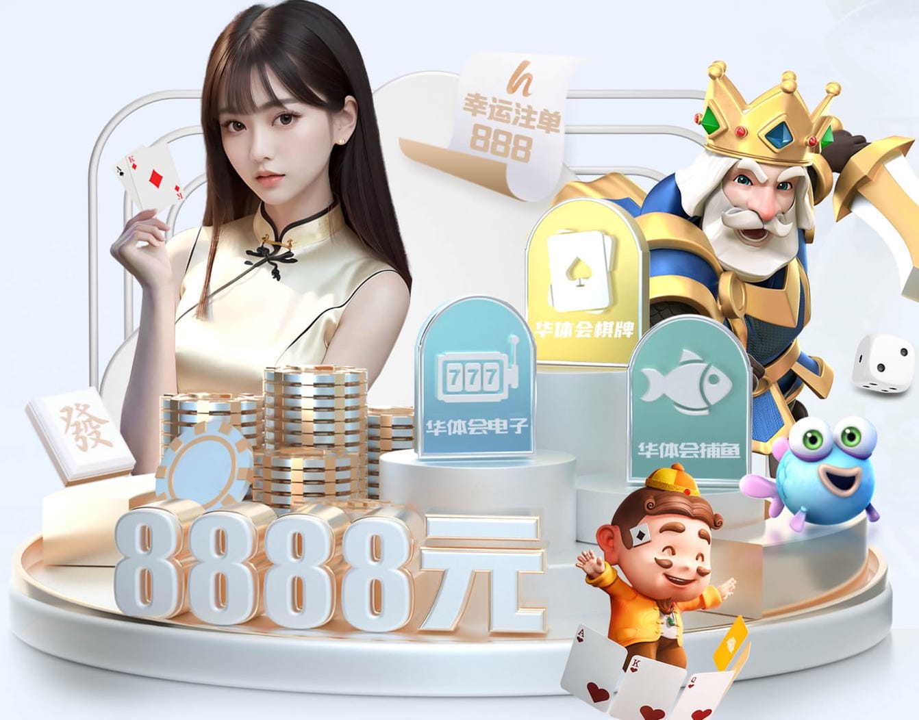 www.kaiyun 厚街哪里有室外乒乓球台