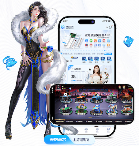 www.kaiyun.com入口登录 快乐生活从此开始：家庭自制体育设备助力全家一起运动