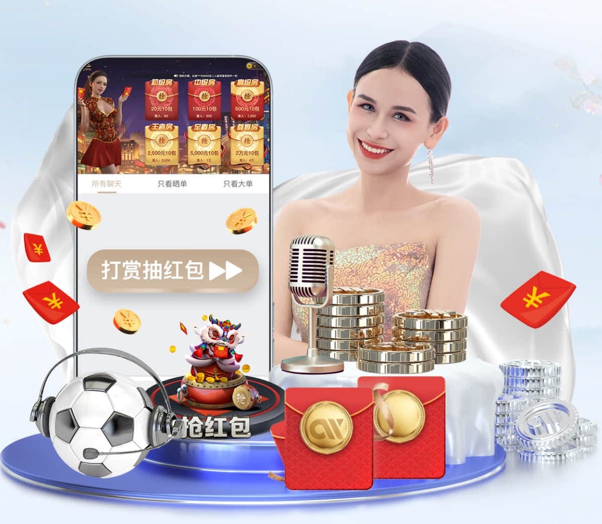 www.kaiyun入口 乒乓球台下放什么好