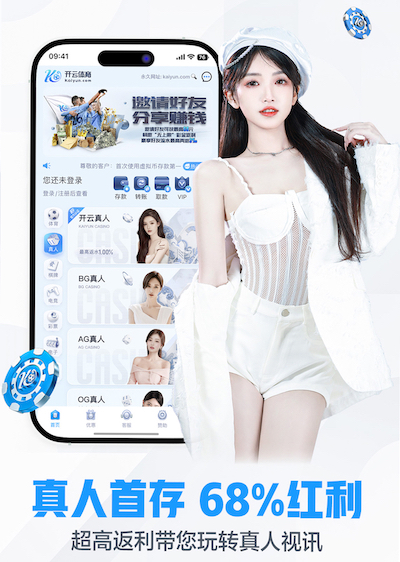 www.kaiyun.com入口登录 塘沽回收乒乓球台