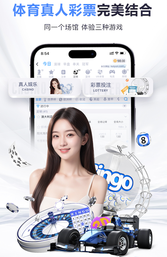 kaiyun官网 健身室内热身运动