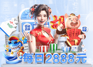 kaiyun官网 初学者用什么乒乓球台好